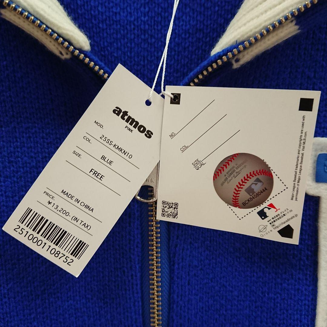 \"新品\" atmos pink MLB Knit Blouson