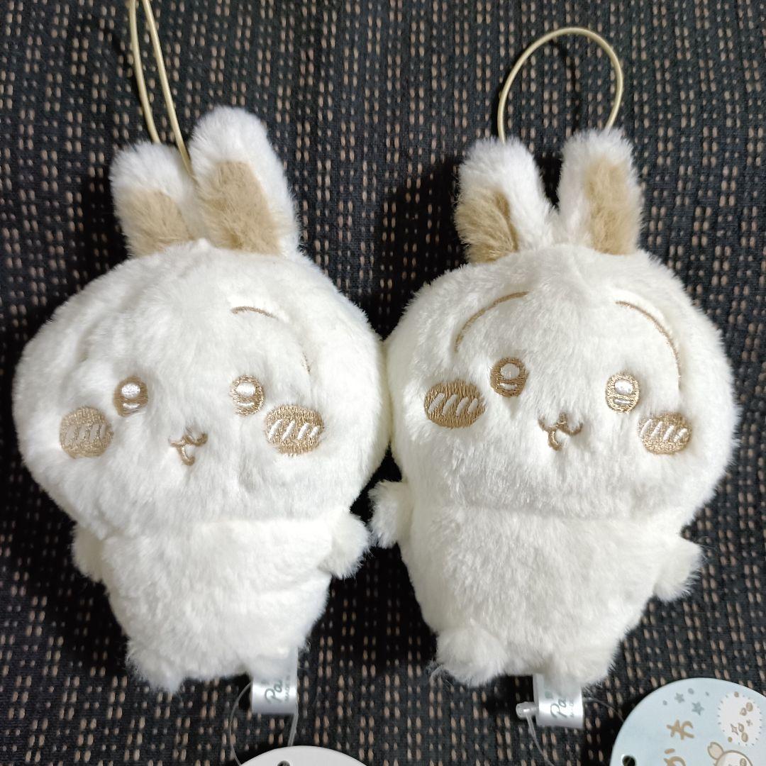 ちいかわ ぬいぱれっと うさぎセット - メルカリ