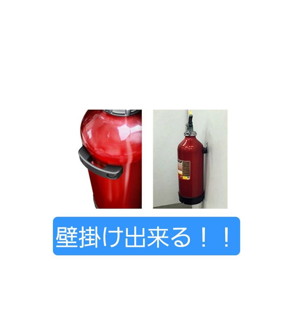 ALTESSIMO 粉末消火器 MEA10B 3.0kg 日本製 4本