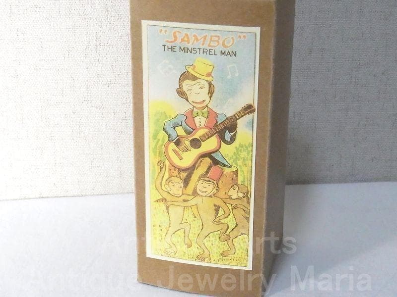 《歴史的意味有り！》猿のギター弾き オキュパイド ジャパン（アルプス）《複製箱》