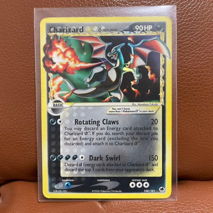 リザードン☆ δ-デルタ種 英語版 100/101 - メルカリ