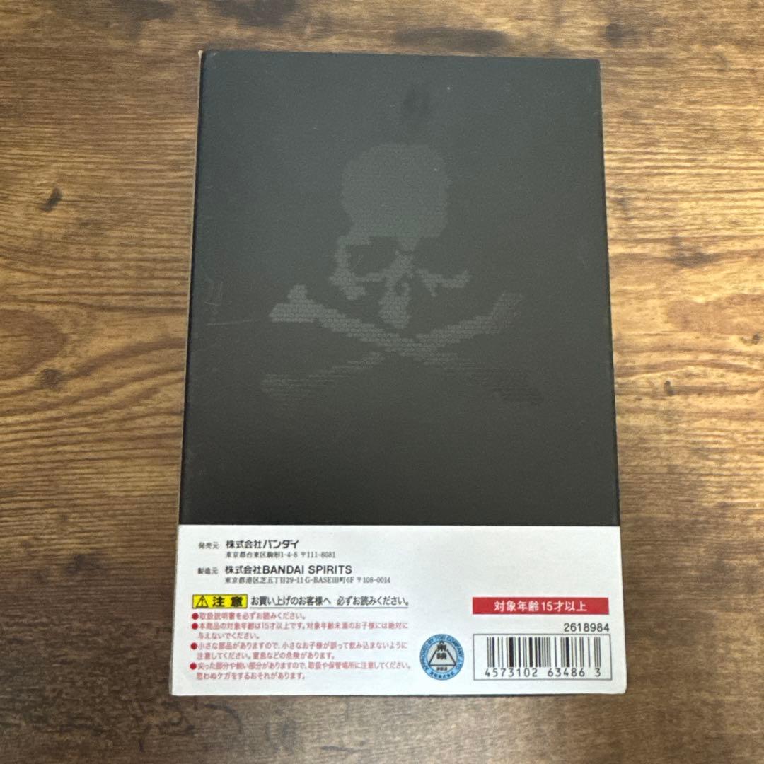 最終値下げ！【訳あり品】真骨彫製法 仮面ライダー新1号 BLACK Ver.