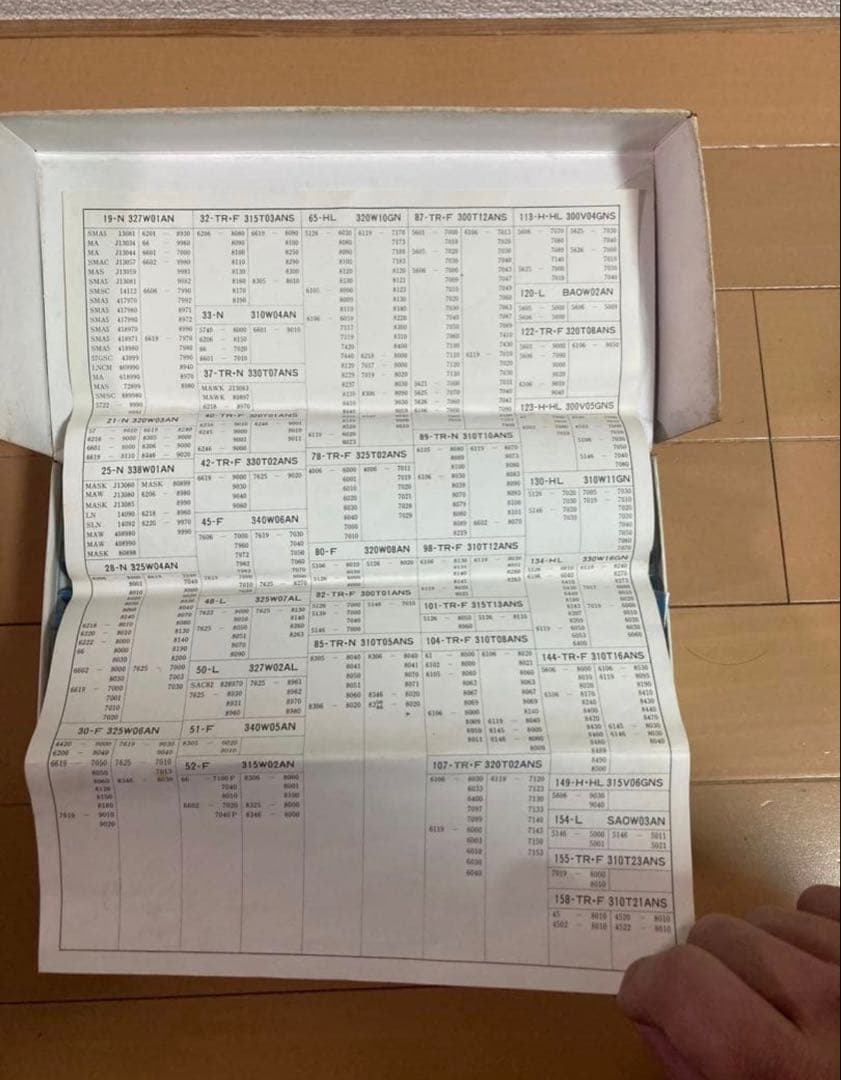 SEIKO 純正部品 防水ガラスセット AA 部品 修理 時計 - メルカリ