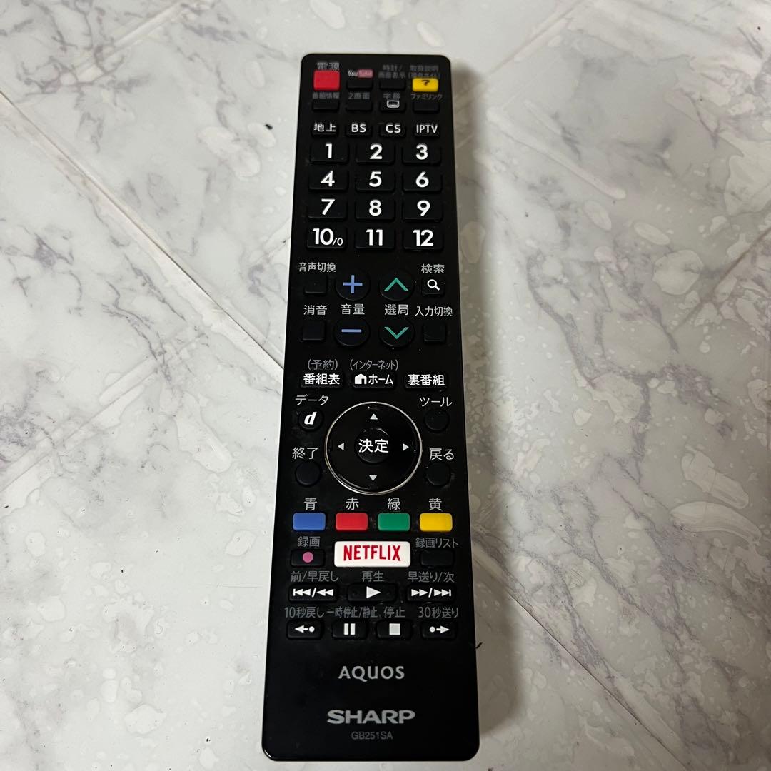 Kazu Shishiさん専用全国送料込シャープ45型液晶テレビYouTube.