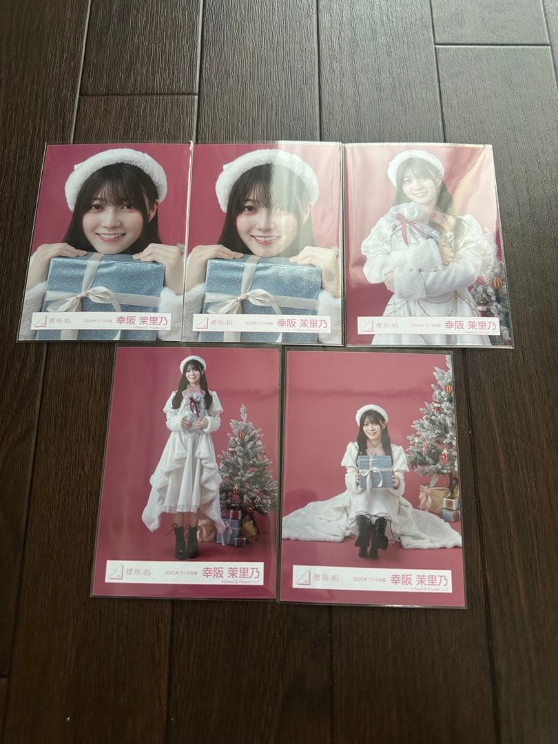 幸阪茉里乃ちゃん＊2025年サンタ衣装 コンプ - メルカリ