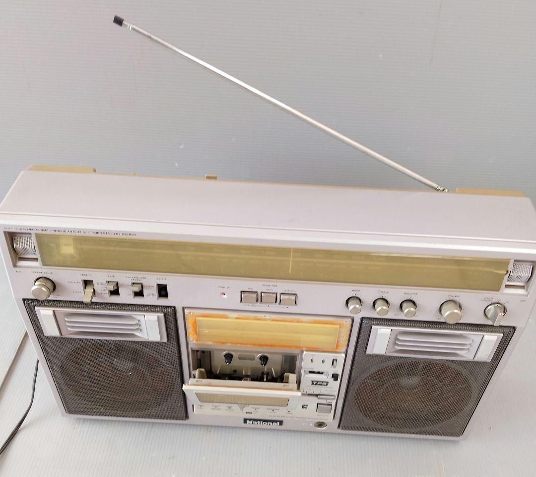 ナショナルラジカセ RX–5600 動作訳あり レトロ(あ98)
