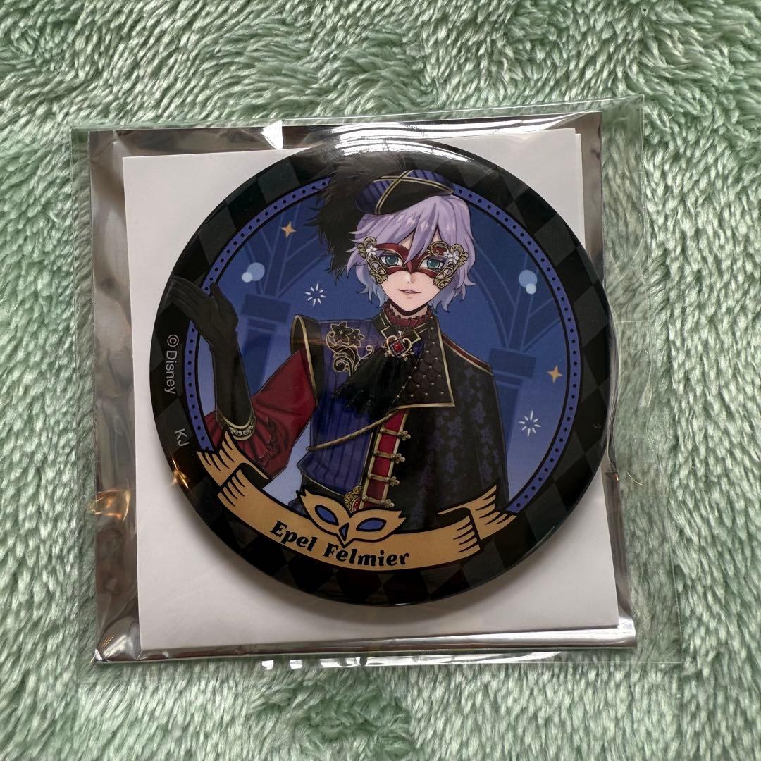 ツイステ マスカレードドレスver. 75mm 缶バッジ AGF エペル ① - メルカリ