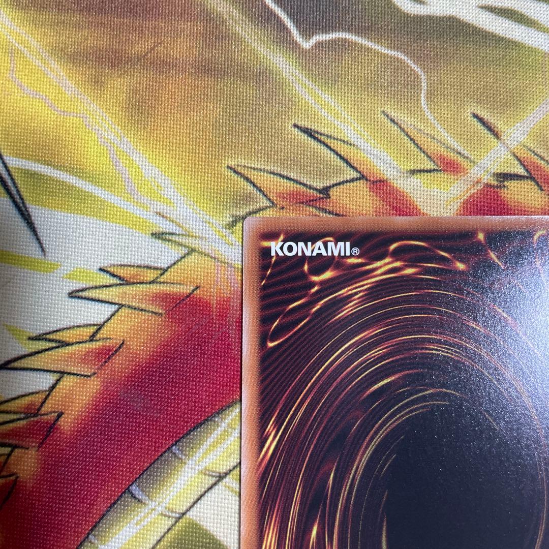 天羽々斬之巳剣 プリズマ プリシク プリズマティックシークレットレア ミツルギ