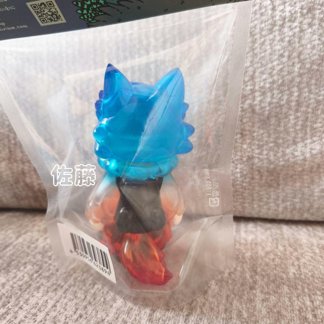 塗装◎ おおかみくん 夜明け 夜あけ 限定 ソフビ あらいきりこ - メルカリ