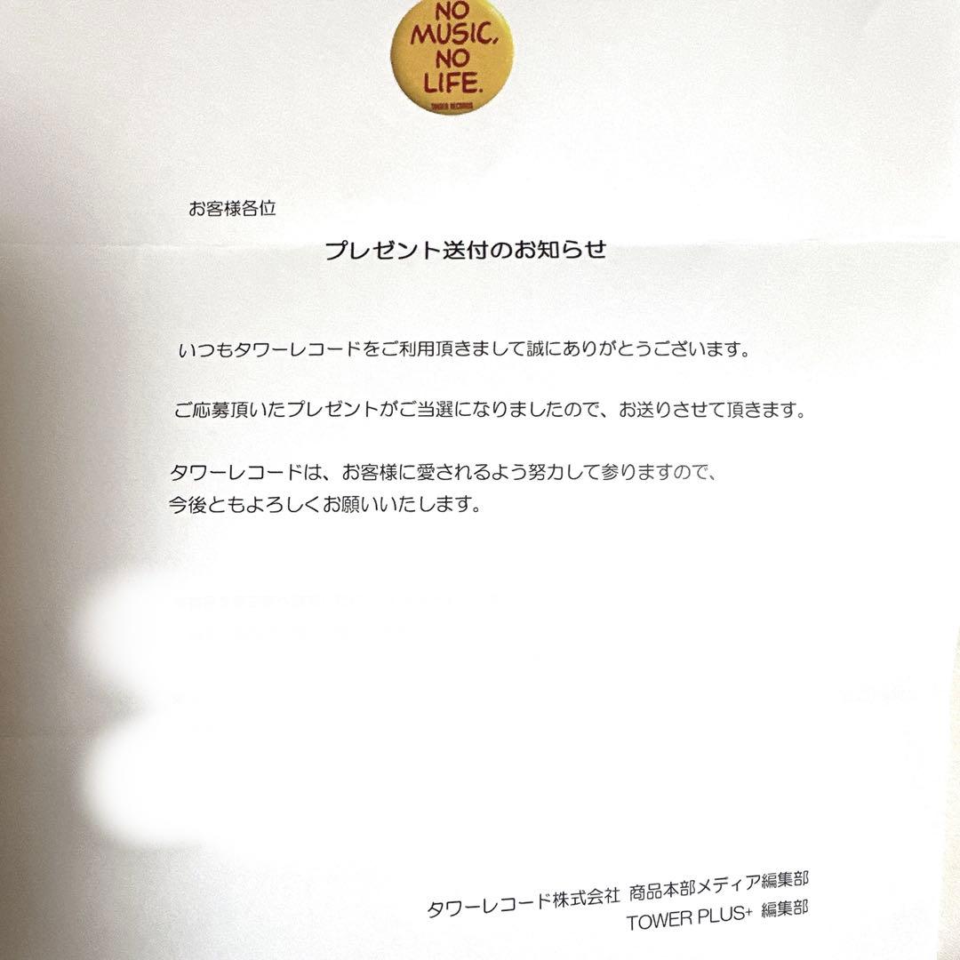 乃木坂 岩本蓮加賀喜遥香菅原咲月大越ひなのMyrespect サイン入りポスター