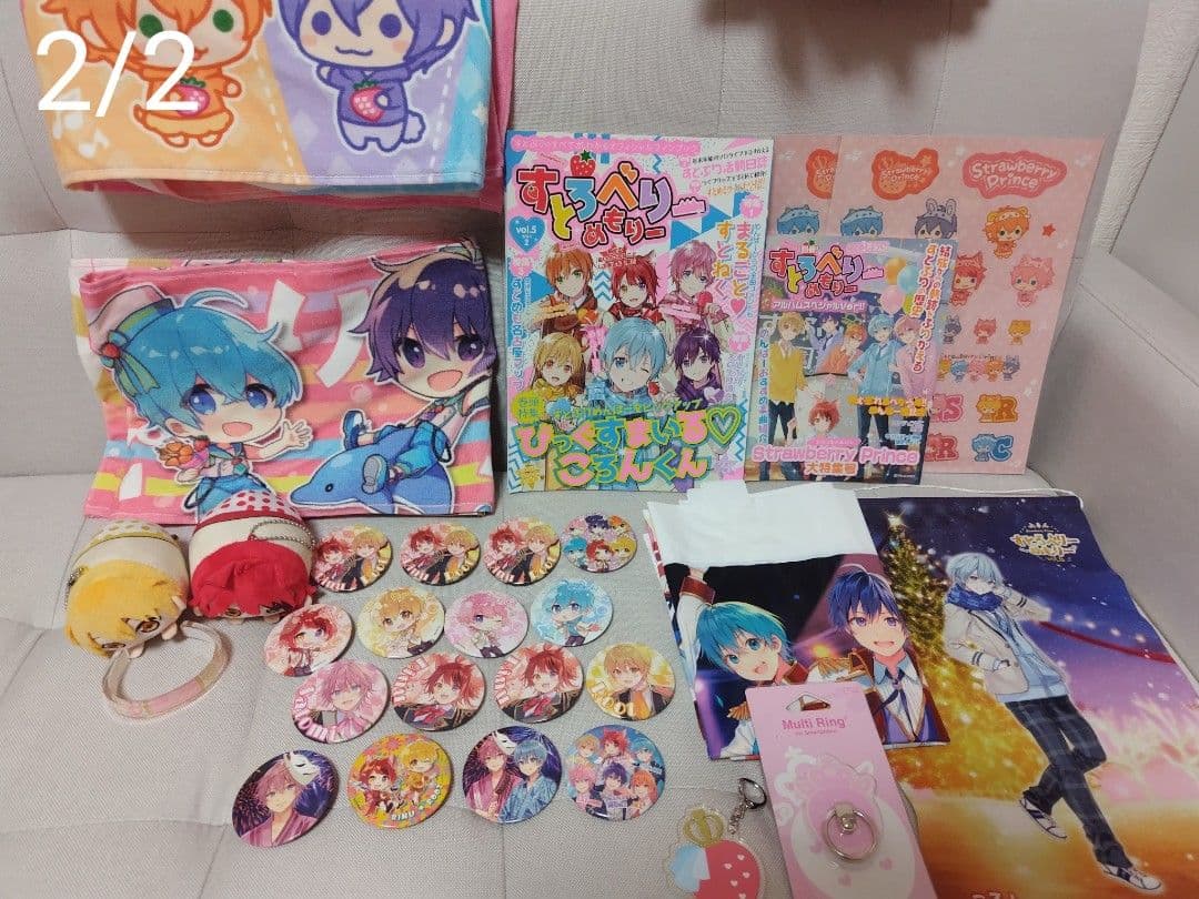 すとぷり ころんくん多め まとめ売り バラ売り不可 - メルカリ