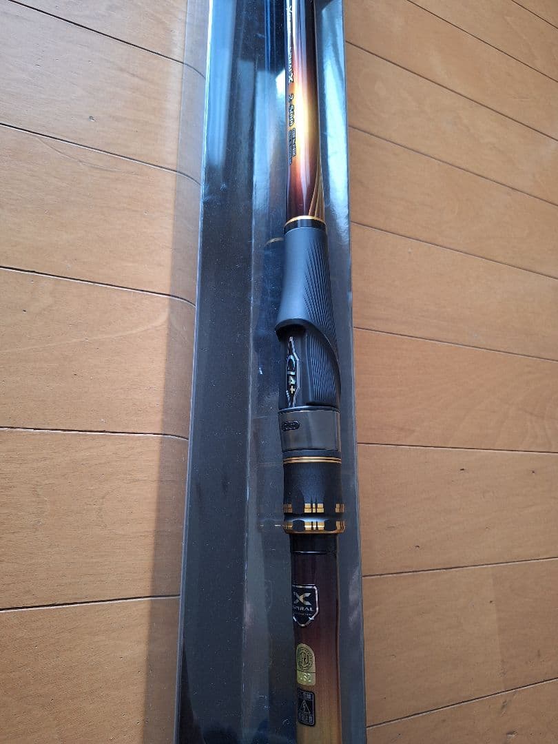 SHIMANO RAJAARM 2-500 磯竿 5.00m