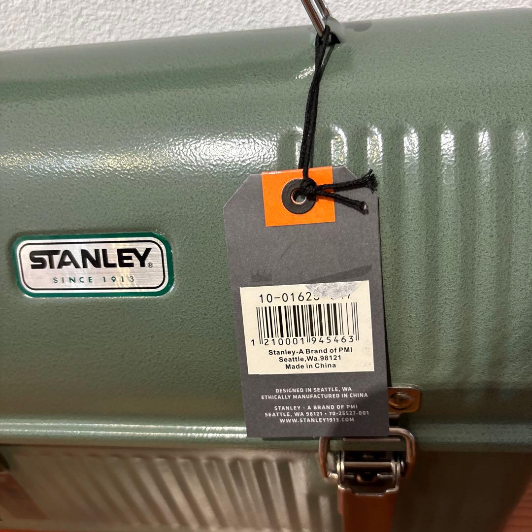 STANLEY クラシック ランチボックス 9.4L グリーン