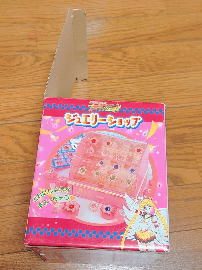 当時物 BANDAI バンダイ セーラームーン ジュエリーショップ