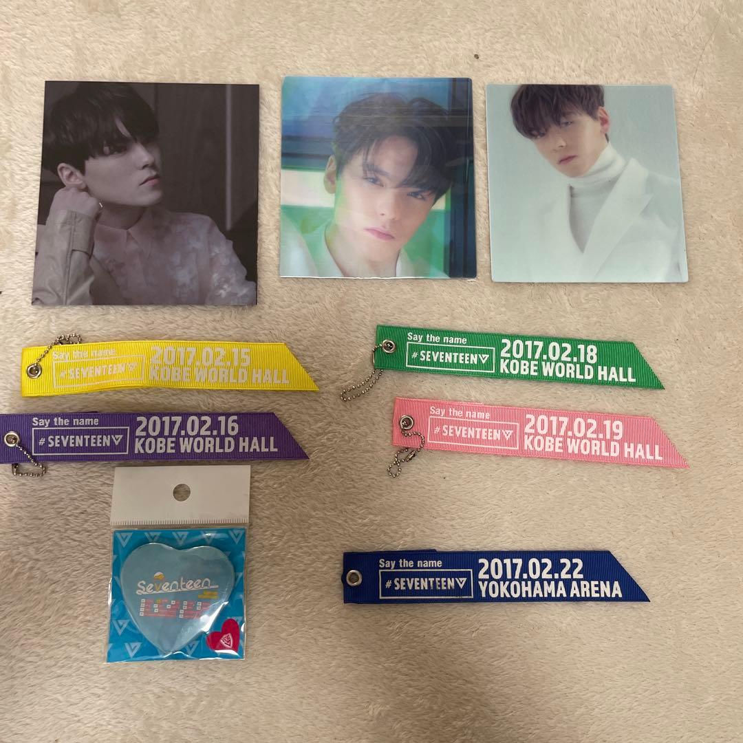 VERNON ファングッズセット