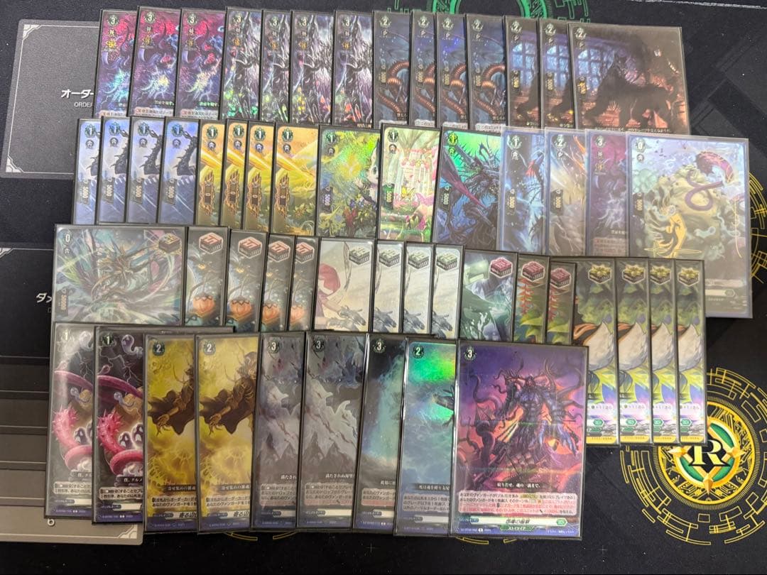 ヴァンガード ゾルガ・ネイダール デッキ