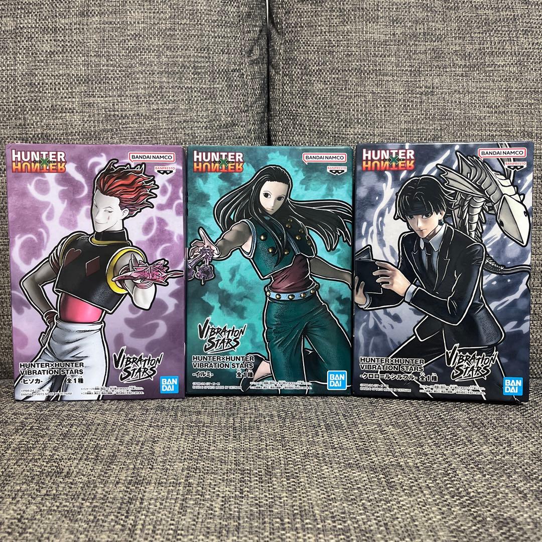 HUNTER×HUNTER VIBRATION STARS フィギュアセット - メルカリ