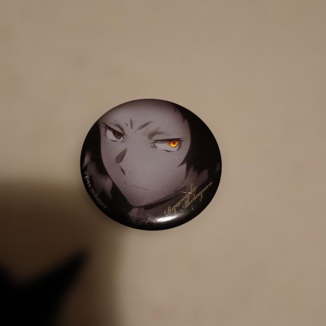 文豪ストレイドッグス 文スト 芥川龍之介 缶バッジ - メルカリ