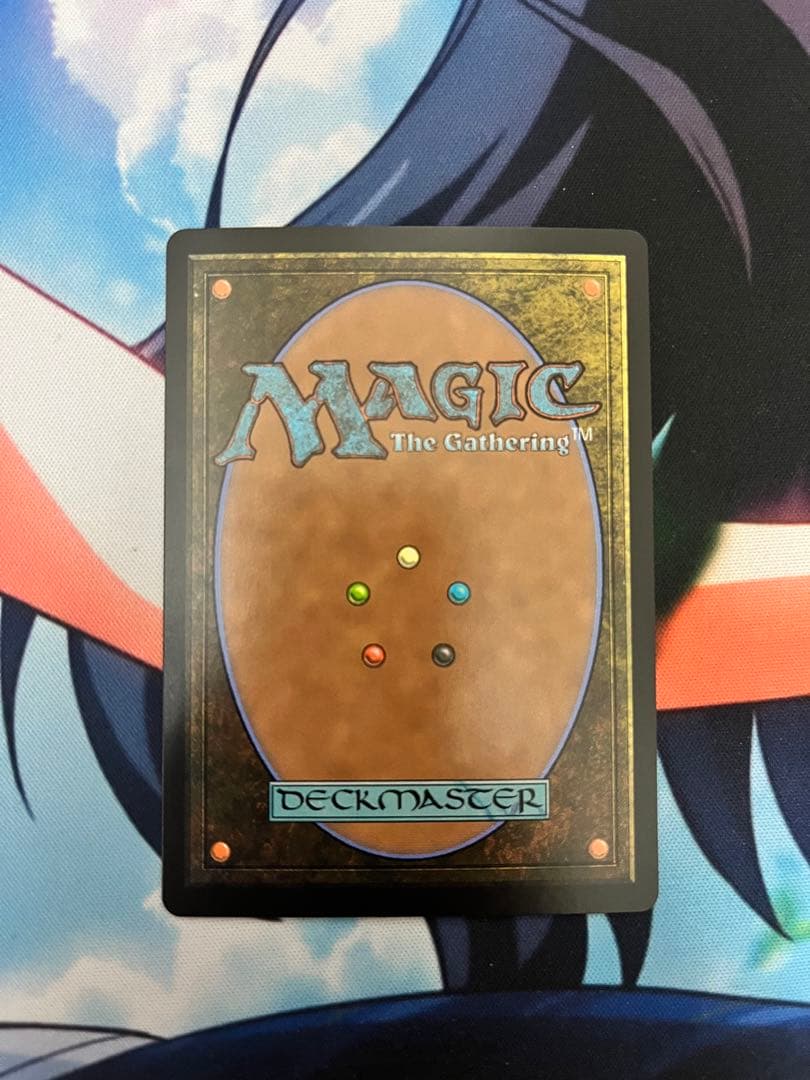 シーンドライブ、ライトニング