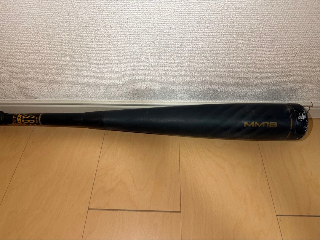 SSK mm18 トップバランス 83cm 700g - メルカリ