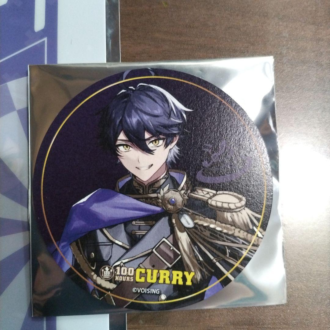 シクフォニ いるま まとめ売り - メルカリ