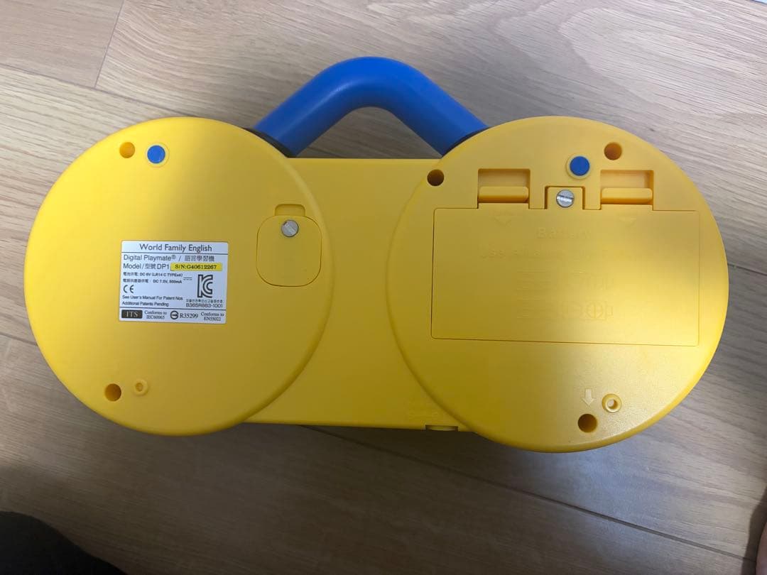 PLAYMATE トークアロング　QandA 2016年正規