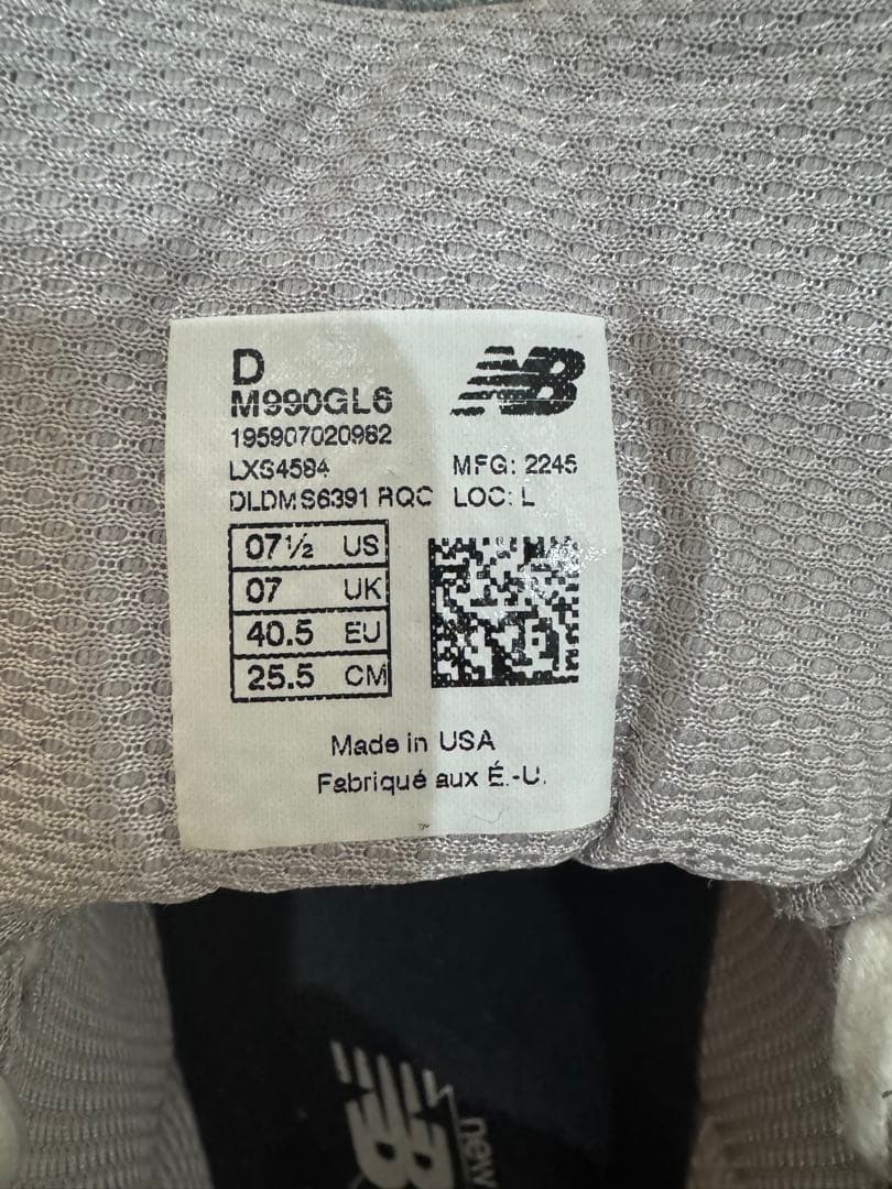 t*1様 New Balance 990 V6 25.5cm ニューバランス