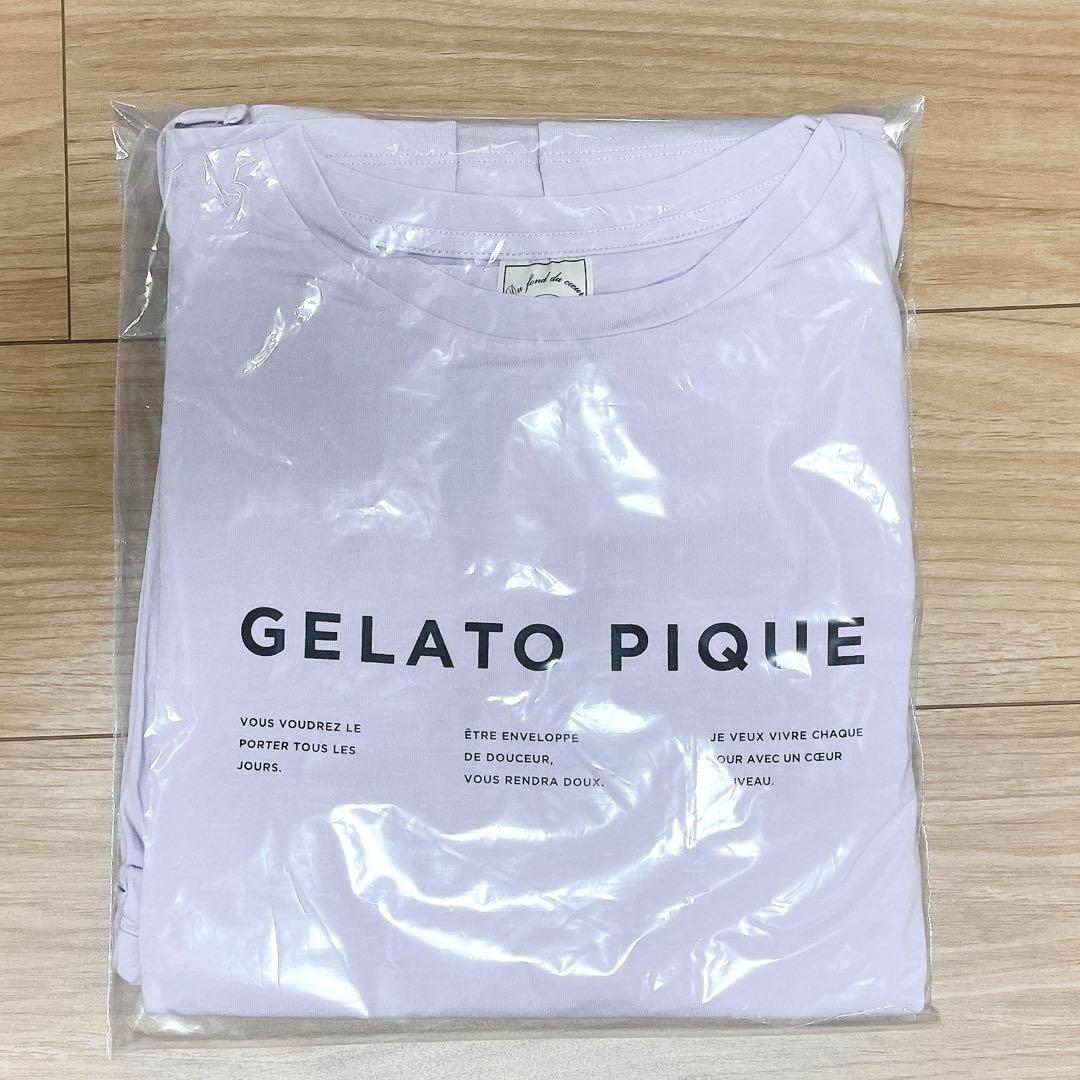 ジェラートピケ 福袋 2026 - メルカリ