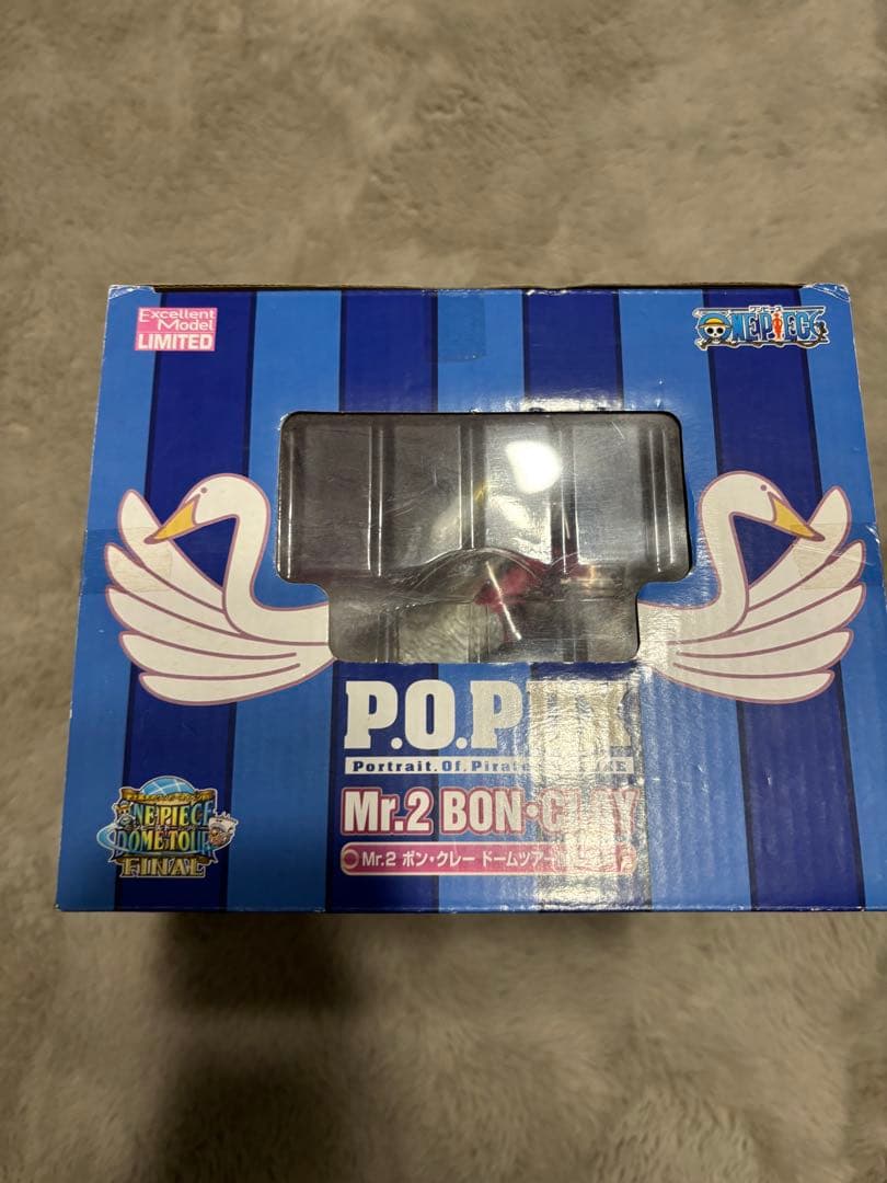 P.O.P DX Mr.2 ボンクレー　POP ドーム限定