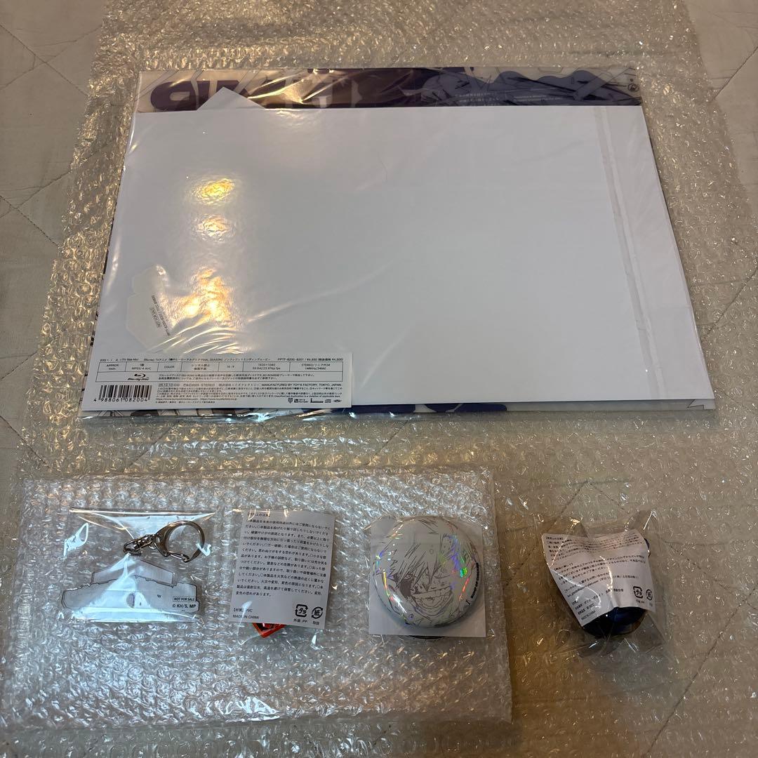 BUMP OF CHICKEN☆I CDトイズ盤4新品未開封☆バンプオブチキン