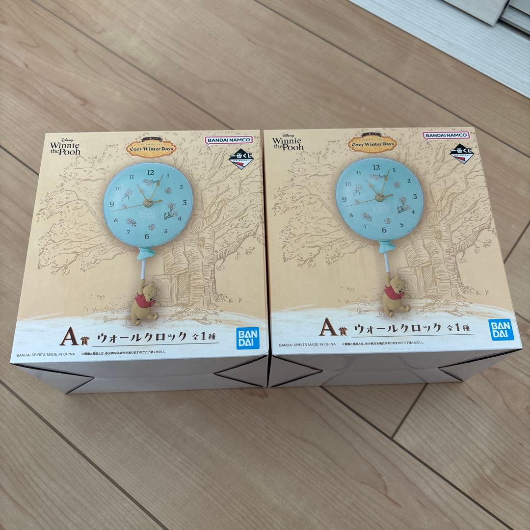 プーさん　一番くじ　1ロット＋カレンダー　66点セット