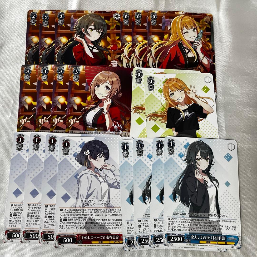 ヴァイスシュヴァルツ 学マス 学園アイドルマスター まとめ売り セット