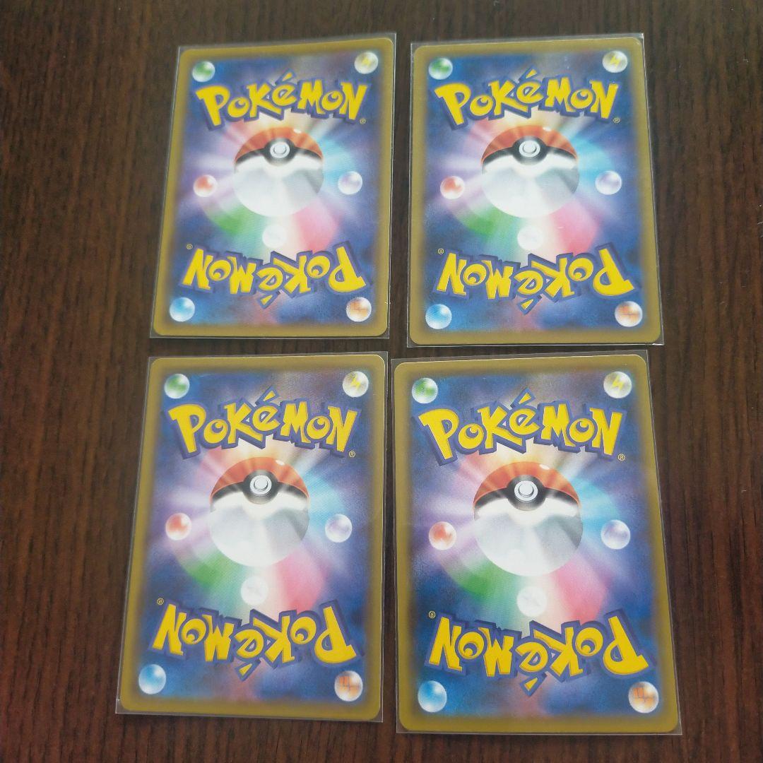 レシラム ゼクロム 25周年記念カードセット - メルカリ