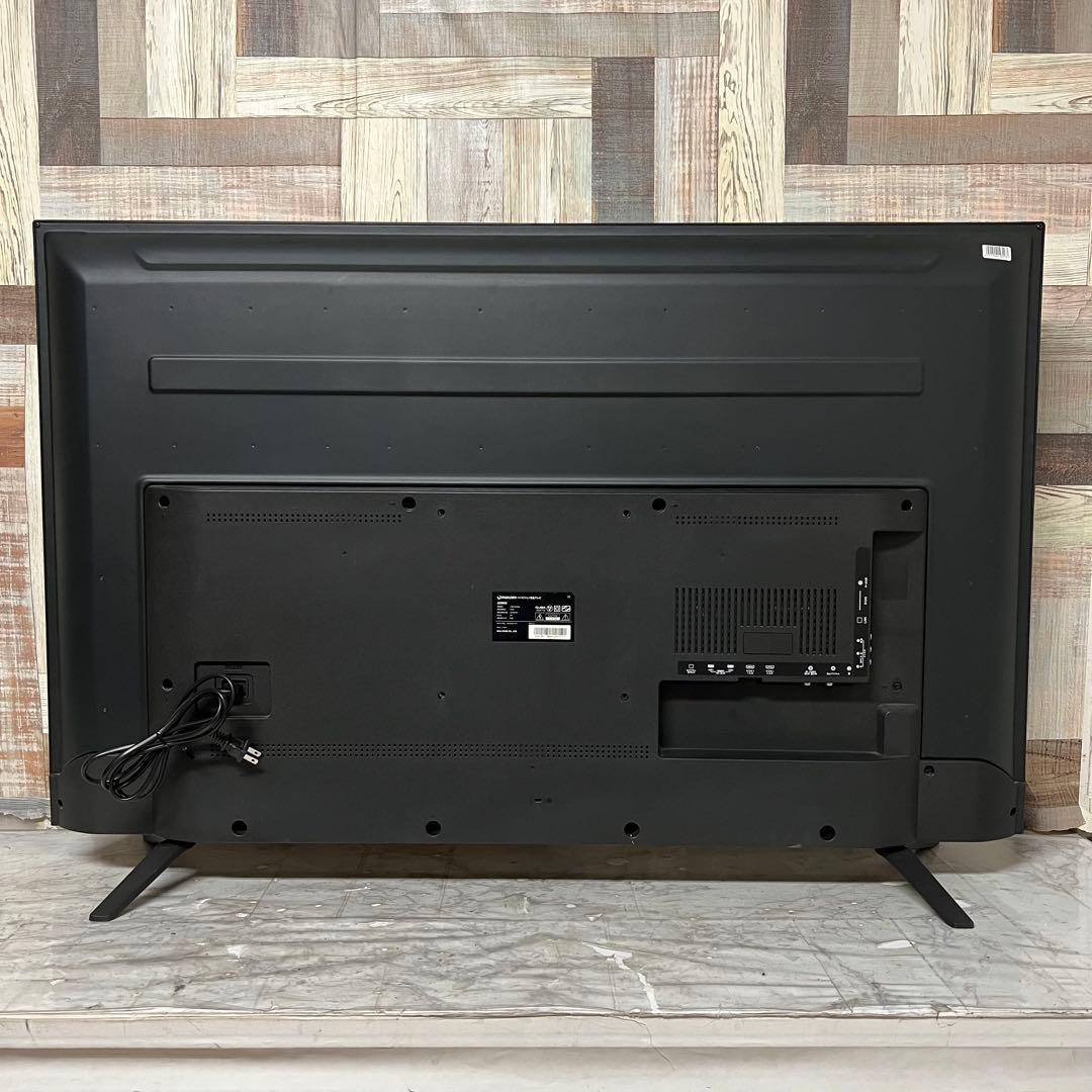 全国送料込❣️MAXZEN50型地デジBSCSチューナゲームモード外付HDD対応