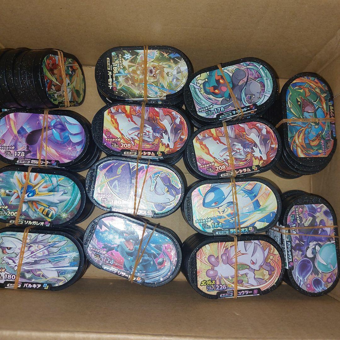 【約20kg】ポケモン　メザスタ