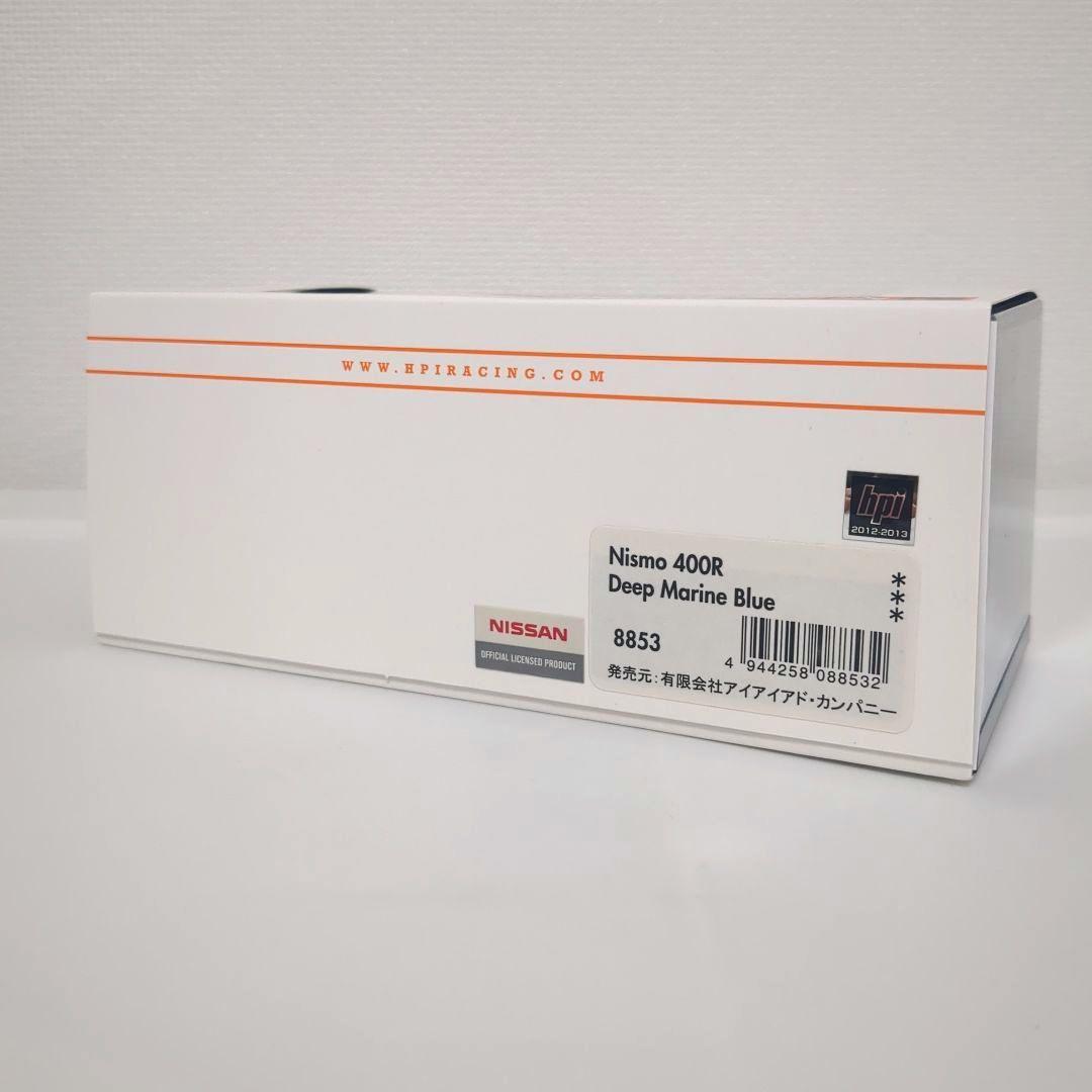 希少限定品【hpi】ニスモ 400R Limited Editiom - メルカリ