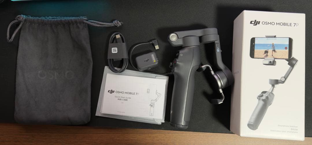 DJI OSMO MOBILE 7P スマートフォンスタビライザー DJI スマホ ジンバル Osmo Mobile 7P ジンバルスタビライザー（iPhone
