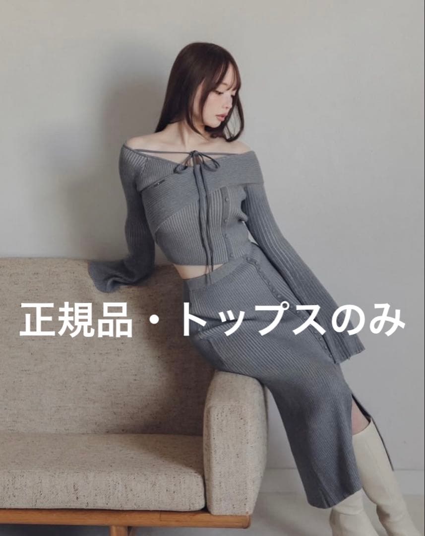 andmary Bella knit tops gray - メルカリ