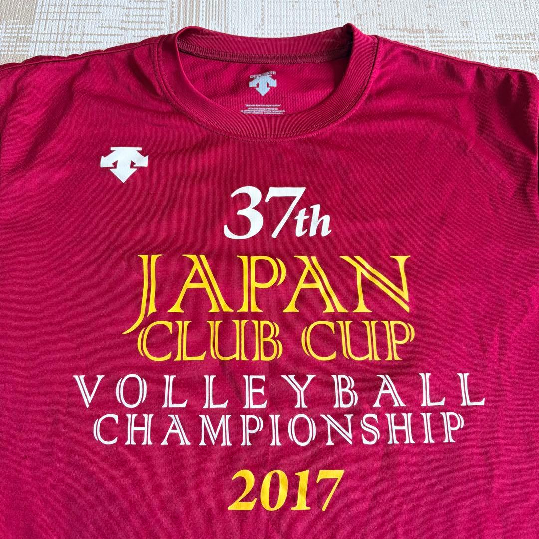 クラブカップ バレーボール Tシャツ S 全国 えんじ ボルドー - メルカリ