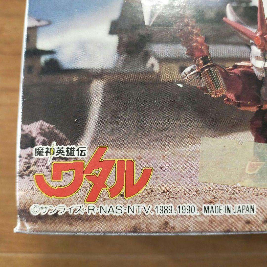 《当時物》 魔神英雄伝 ワタル 拝覇甲冑 戦国幻神丸 ✩限定版✩ 新品 タカラ