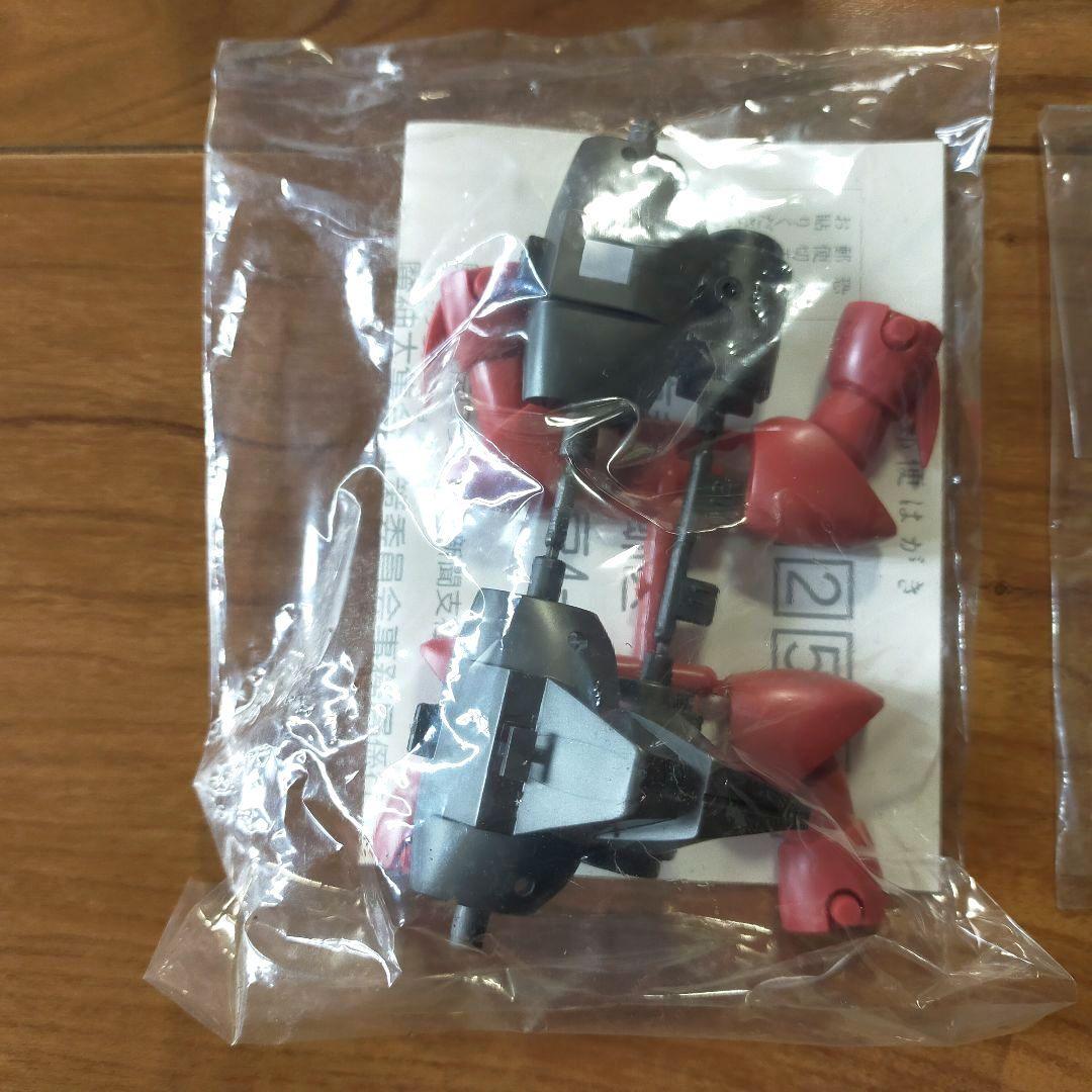 《当時物》 魔神英雄伝 ワタル 拝覇甲冑 戦国幻神丸 ✩限定版✩ 新品 タカラ