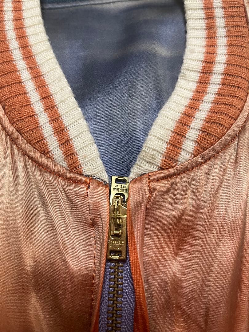 STAMMBAUM(シュタンバウム)/永野芽郁•草彅剛着用/スカジャン - メルカリ