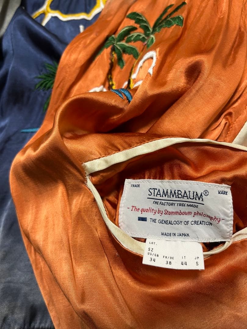 STAMMBAUM(シュタンバウム)/永野芽郁•草彅剛着用/スカジャン - メルカリ