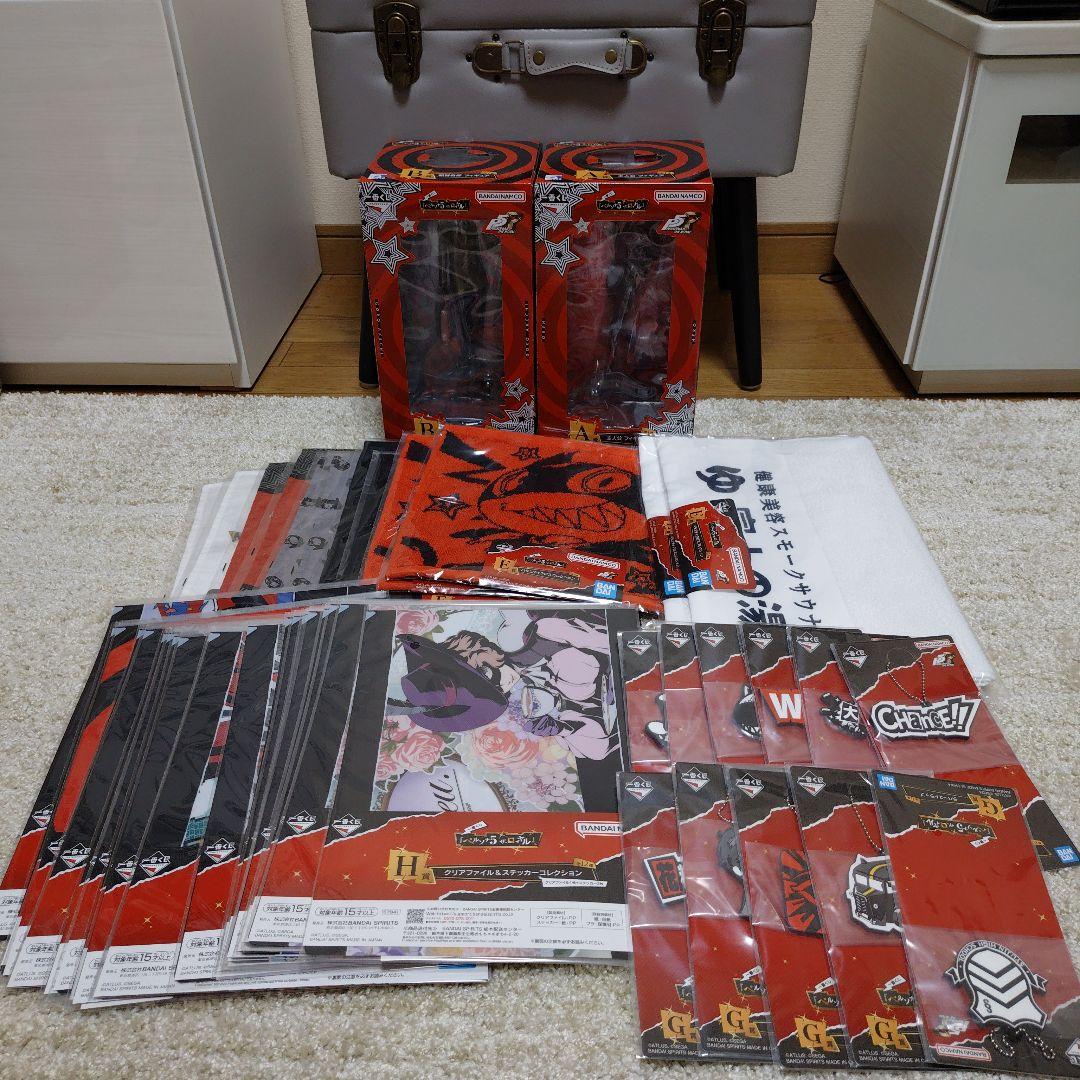 1番くじ　ペルソナ５ 一番くじ 『ペルソナ5 ザ・ロイヤル』｜一番くじ倶楽部｜BANDAI