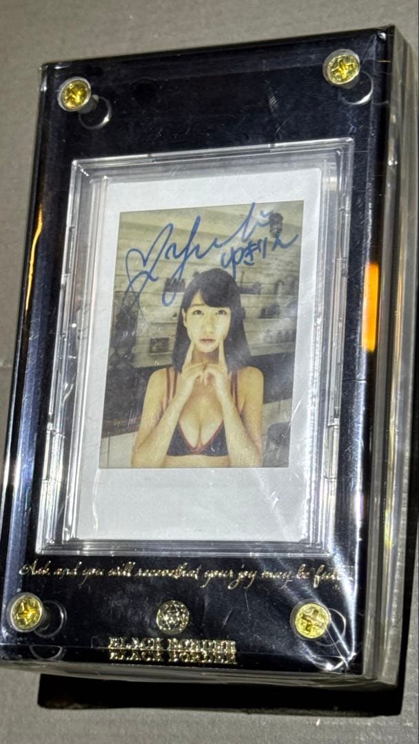 柏木由紀 さん 超激レア サンイン入 チェキ クレジットカード決済専用