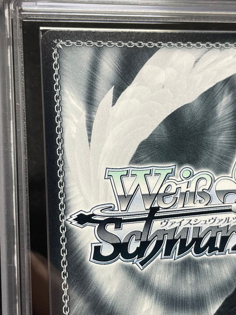 ARS鑑定 10＋】主人公&タナトス リロード SP 箔サイン POP1 - メルカリ