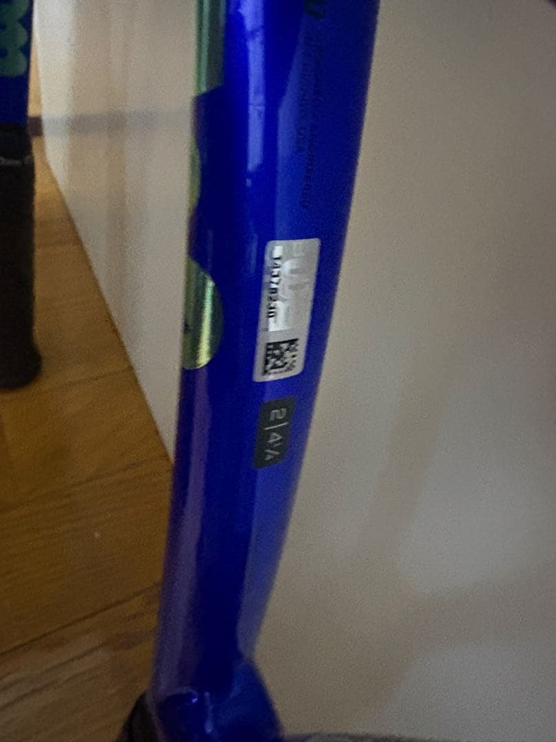 超美品】WILSON ULTRA PRO SIZE2ほぼマッチペアウルトプロ - メルカリ