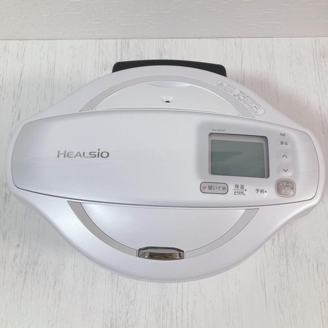 極美品 ホットクック 2.4L ホワイト ヘルシオ KN-HW24F-W