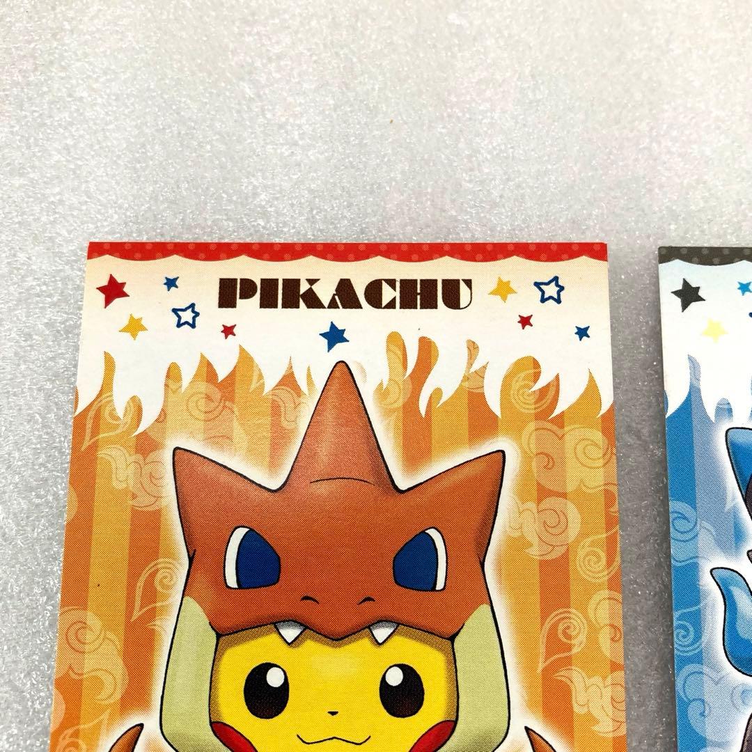 ポケモンセンター ポンチョを着たピカチュウ 名刺カード メガ