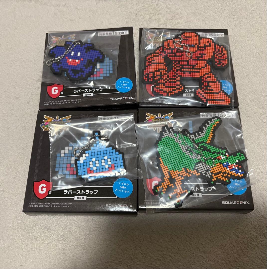 ドラゴンクエスト ふくびき所 目覚まし時計、アクリルクリップ他 計12点セット